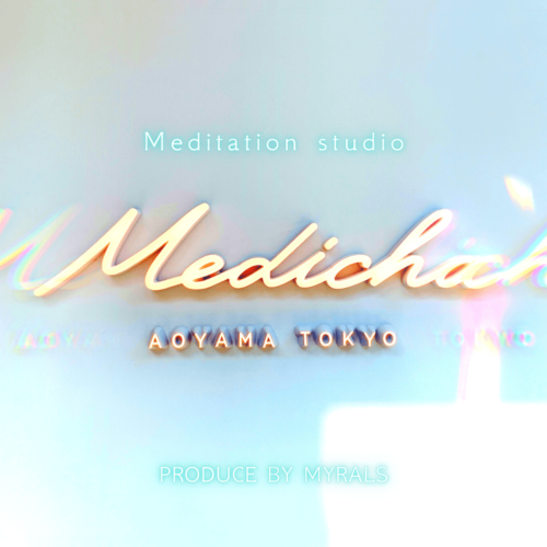 “瞑想×お茶”で疲れた脳をリフレッシュ！メディテーションスタジオ「Medicha」体験レポート