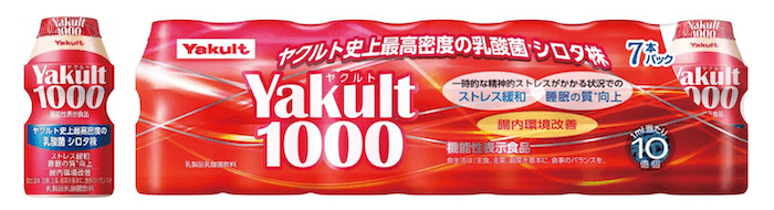 『Yakult(ヤクルト)1000』