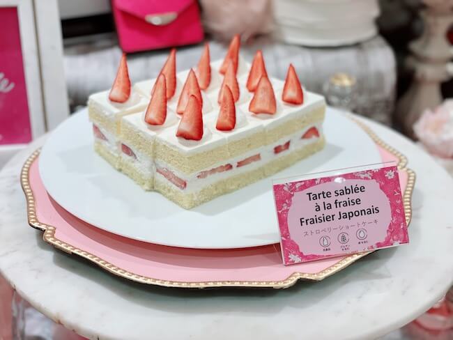 『ストロベリーホリック～Barbie in Paris～』ストロベリーショートケーキ