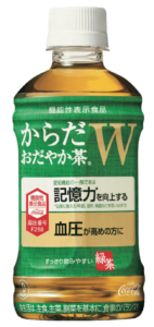 『からだおだやか茶 W』