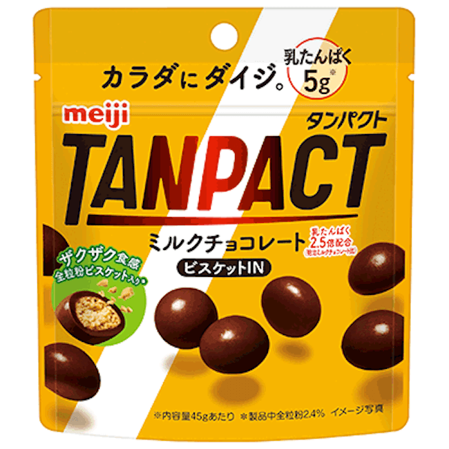 『明治TANPACTミルクチョコレートビスケットIN』