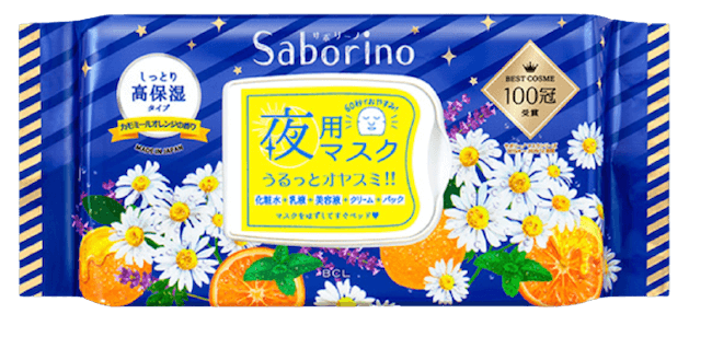 『サボリーノ お疲れさマスク フェイスマスク』28枚入り(269mL)/1,300円(本体価格)/カモミールオレンジの香り
