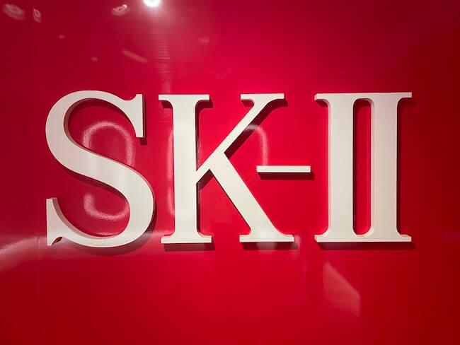 「SK-II」