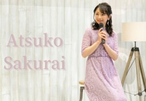 女優・櫻井 淳子さん