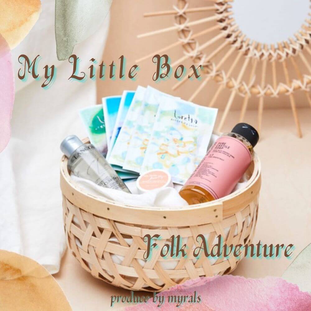 6月のMy Little BoxはLANCÔMEの化粧水やオーガニックソープがIN！