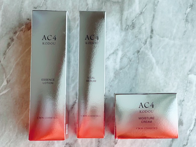 新「シーボン AC」シリーズ 化粧水・美容液・クリーム