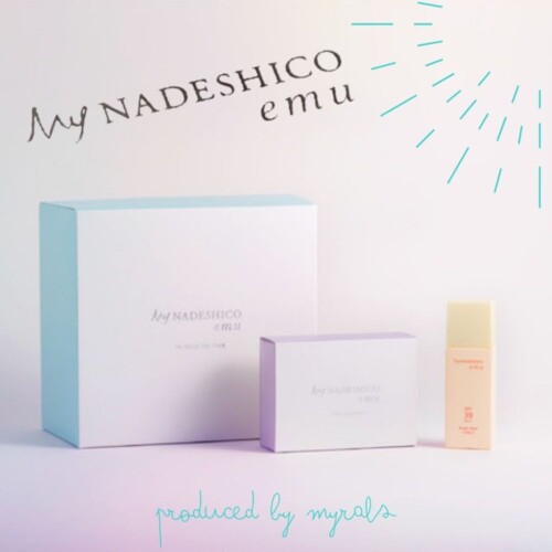 全ての肌質にアプローチ！「My NADESHICO emu」の3アイテムで