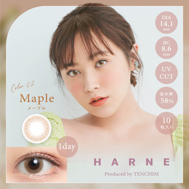 『Maple(メープル)』HARNEカラコン