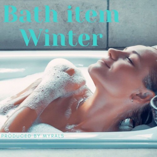 冬の肌悩みはお風呂でケア！保湿・美容効果のあるバスアイテム3選&オススメ美容家電