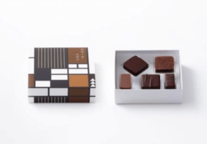 チョコレート5個詰合わせ Made in ピエール・エルメ (グランスタ東京)