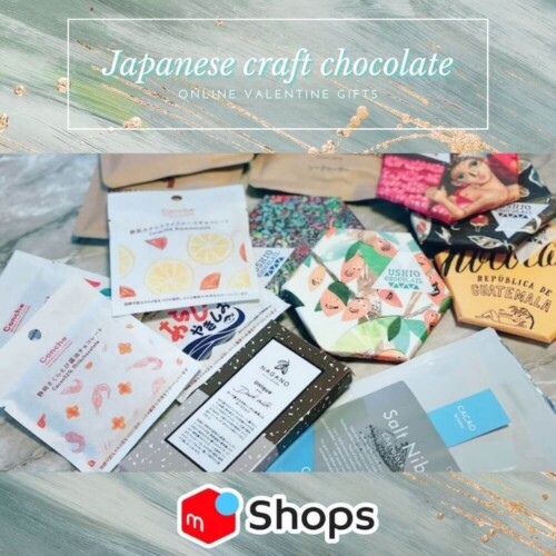 メルカリShopsで買える！日本のクラフトチョコレート特集