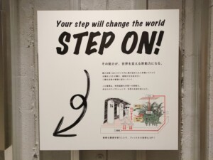 b-monster新宿店1