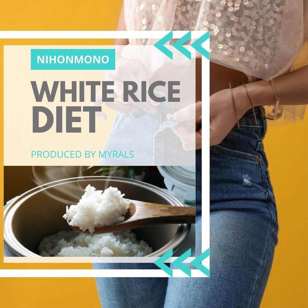 米マスターに学ぶ！食べて痩せる白米ダイエット3つのコツ・お米をおいしく食べる方法