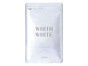 WHITH WHITE『ビタミン サプリメント』