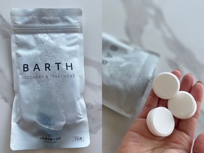TWO『BARTH【薬用】重炭酸入浴剤』