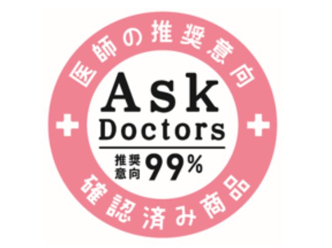 【Ask Doctors 医師の確認済み認定】