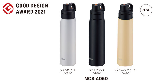 MCS-A050