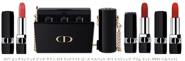 ディオール］ルージュ ディオール ミノディエール［2022年 11月発売 ｜口紅 