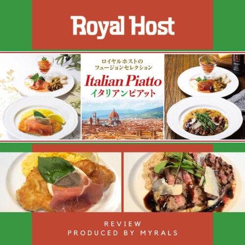 【9/28〜期間限定】イタリア料理をロイホ風に！海外料理フェア第3弾「イタリアンピアット」