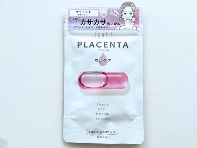 飲む下地！？美容悩みに合わせた4種の速攻ケアサプリ「feat.+ 