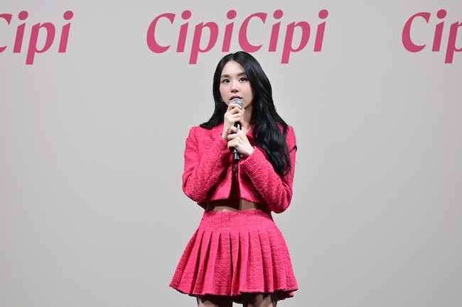 「CipiCipi」新商品発表会 TWICE チェヨン_4