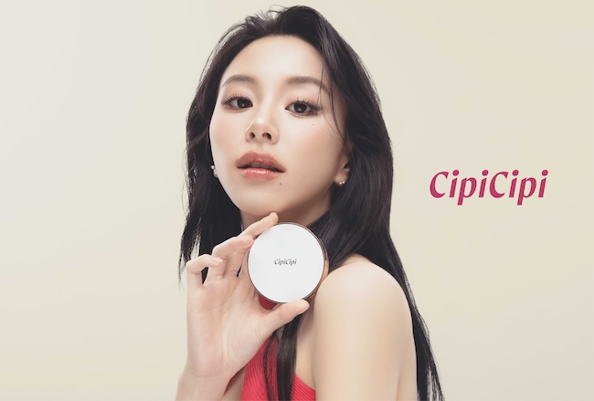 「cipicipi」TWICE・チェヨン新ビジュアル