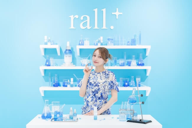 「rall.+(ラルプラス)」後藤真希さん