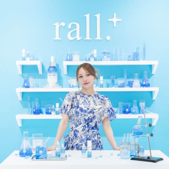 ゴマキの水光肌になれる！？スローエイジングが叶う水光肌育スキンケア「rall.+」