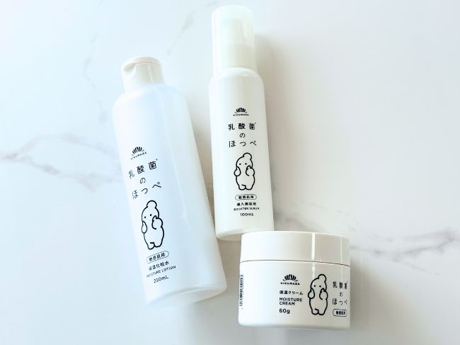「乳酸菌のほっぺ」レビュー